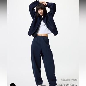 Uniqlo Dry Sweat Barrel Pants